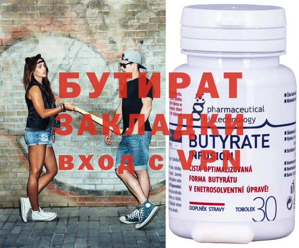 гидра Медвежьегорск