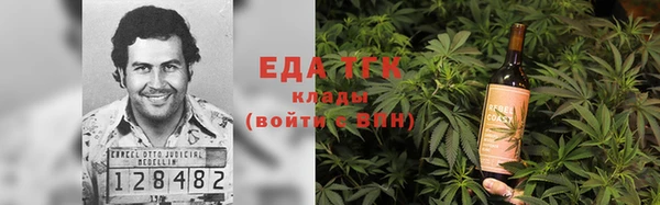 MESCALINE Михайлов