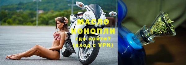 гидропоника Медногорск