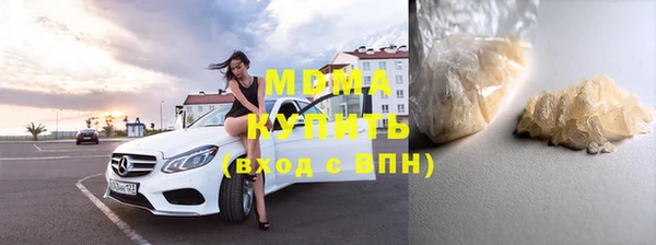 гидропоника Медногорск