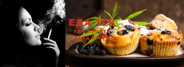 гидропоника Медногорск