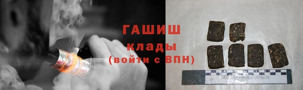 MESCALINE Михайлов